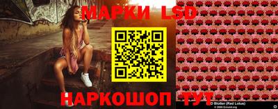 альфа пвп VHQ Новокубанск
