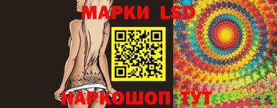 дистиллят марихуана Новозыбков