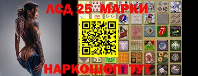 герыч Новодвинск