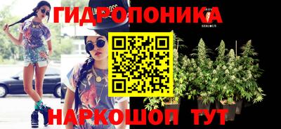 альфа пвп VHQ Новокубанск