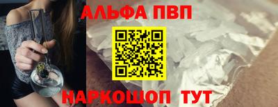 дистиллят марихуана Новозыбков