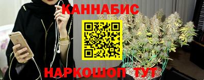 альфа пвп VHQ Новокубанск