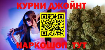 альфа пвп VHQ Новокубанск
