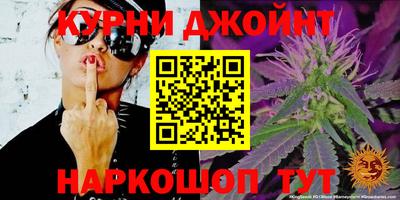 альфа пвп VHQ Новокубанск