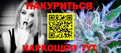 герыч Новодвинск