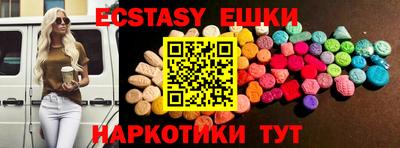 герыч Новодвинск
