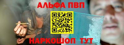 герыч Новодвинск