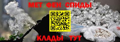 герыч Новодвинск